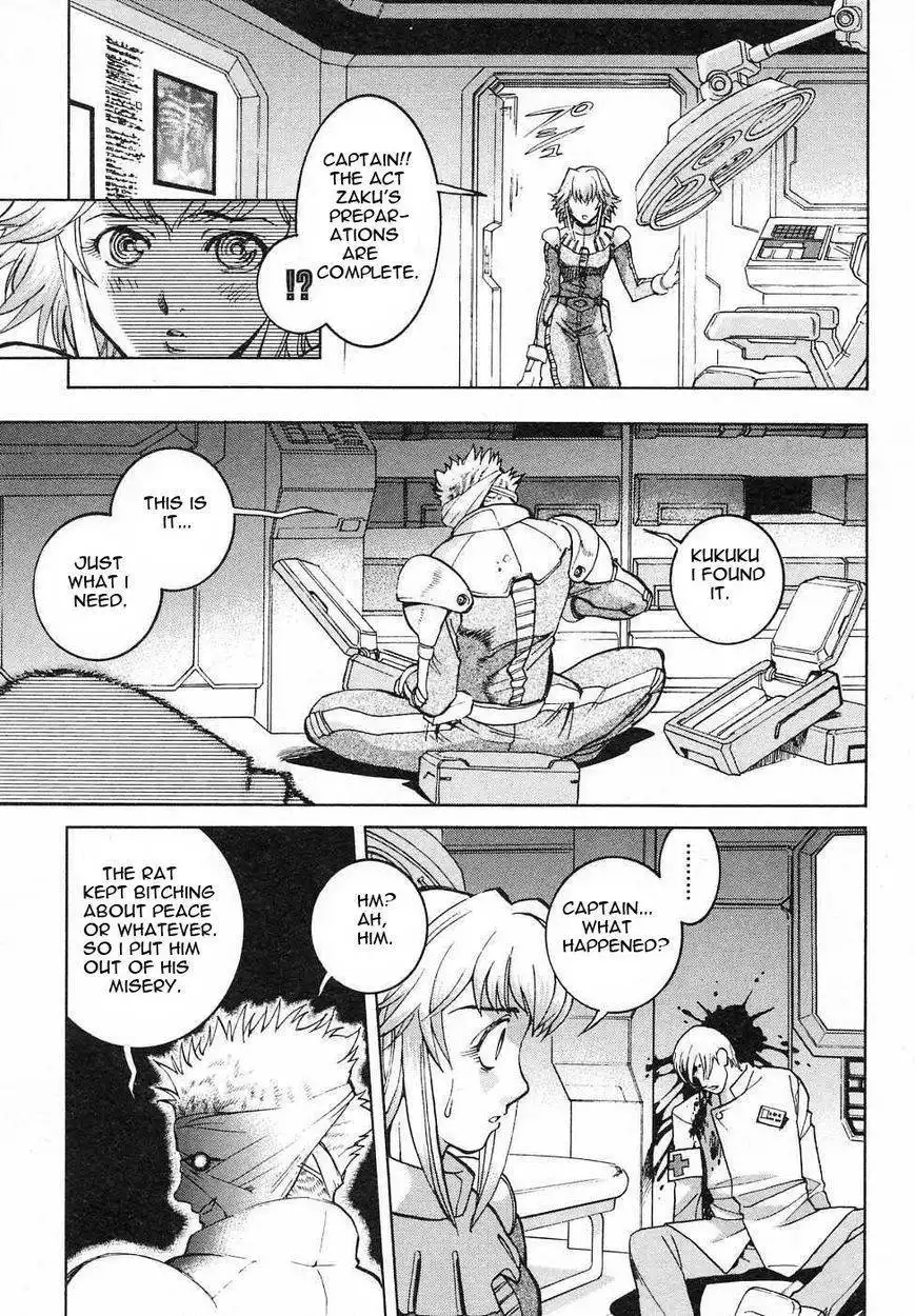 Kidou Senshi Gundam Gaiden - Sora, Senku no Hate ni... Chapter 8 13